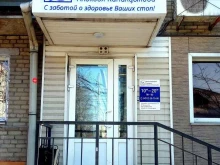 Ногтевые студии Центр подологии и красоты Алексея Камалдынова в Хабаровске