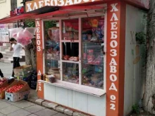 Киоск хлебобулочных изделий, проспект Гамидова, 15/5 киоск 