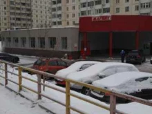 компания Всё для вас в Красногорске