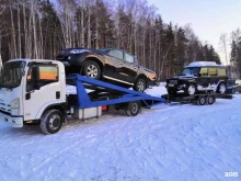 Выездная техническая помощь на дороге Эвакуатор555 в Самаре