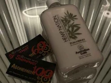 студия загара Summer в Хабаровске
