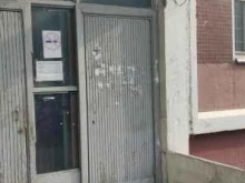 Жилищник района Южное Бутово, бульвар Адмирала Ушакова, 9 