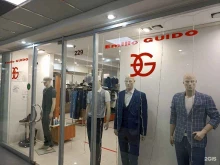магазин мужской одежды Emilio Guido в Пятигорске
