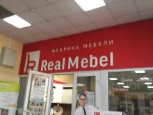 фабрика мебели Реалмебель в Междуреченске