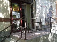 салон-магазин восточной одежды и сувениров АШРАМ в Ставрополе