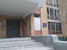 Участковый пункт полиции, улица 1 Мая, 16а 