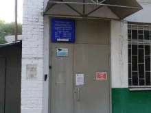 Инженерные службы Инженерная служба района Царицыно в Москве