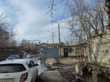 компания Энергостандарт в Химках