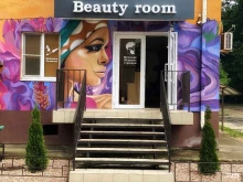 студия красоты Beauty Room в Краснодаре