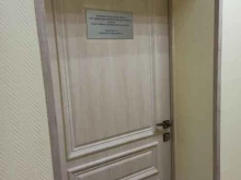 Общественные организации Мурманская областная организация профессионального союза работников жизнеобеспечения в Мурманске