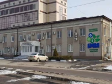 Ветеринарные лаборатории Федеральный центр охраны здоровья животных в Белгороде