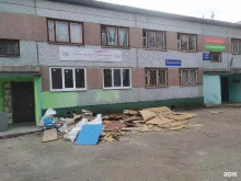 Жилищно-коммунальные услуги Арбековское в Пензе
