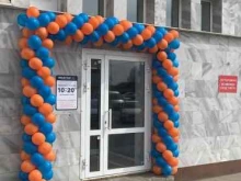 зоомагазин Маугли в Казани