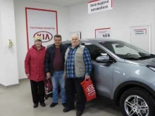 автосалон Автомаркет в Мончегорске