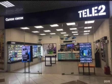 салон связи Tele2 в Рыбинске