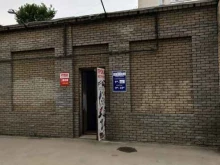 супермаркет Магнит в Нижнем Новгороде