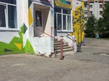 клуб детского научно-технического творчества Kulibin.club в Чебоксарах