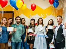 школа иностранных языков Back to School в Казани