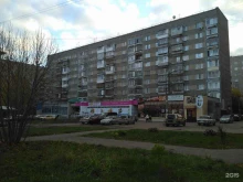 интеграционная компания Цифровые системы в Ижевске