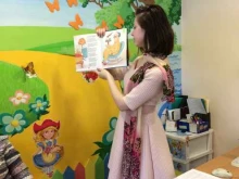 детская библиотека Фантазия в Южно-Сахалинске