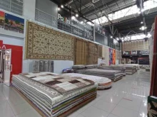 Напольные покрытия / Комплектующие Магазин ковров в Нижневартовске