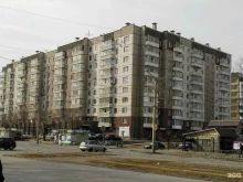 салон-парикмахерская Дева в Красноярске