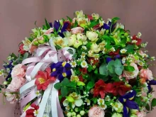 Подарочная упаковка Студия цветов в Новом Уренгое