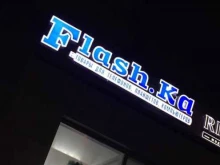 магазин аксессуаров к мобильным телефонам Flash.ka 116 в Казани