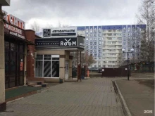 магазин автозапчастей Auto3n в Нижнекамске