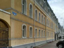 оценочная компания Универсал-Оценка в Томске
