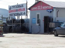 шиномонтажная мастерская Шино 22,5 в Тюмени