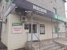 магазин Мясце, Сальце...! в Липецке
