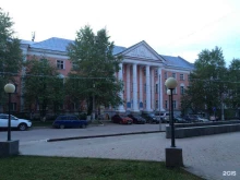 Общественные организации Профессиональный союз работников ЖКХ Республики Коми в Сыктывкаре