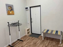 репетиторский центр Zаучу в Новокузнецке