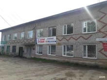 Врачебные амбулатории Стряпунинская сельская врачебная амбулатория в Перми