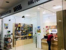 магазин настольных игр Hobby Games в Ижевске