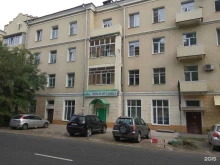 образовательный центр Зеленая улица в Воронеже