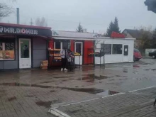 Овощи / Фрукты Магазин овощей и фруктов в Калининграде