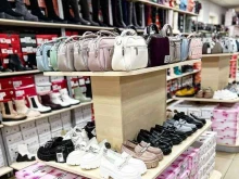 Обувные магазины Центр Обуви в Чите
