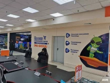 магазин цифровой и бытовой техники DNS Гипер в Южно-Сахалинске