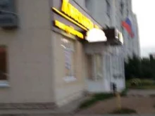магазин разливного пива Хмельная миля в Воронеже