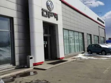 магазин детской одежды Acoola в Химках