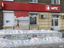 оператор связи МТС в Нижнем Тагиле