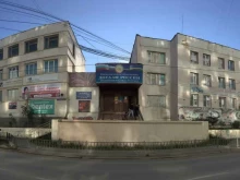 многопрофильная компания Grand мастер в Якутске