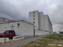 монтажная фирма по радиационной технике Гамма в Нижнем Новгороде