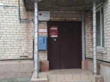 Жилкоммунпроект-сервис, Двинская, 37 