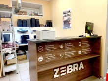 сервисный центр Zebra в Твери