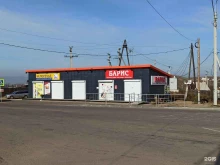магазин Нужные вещи в Улан-Удэ