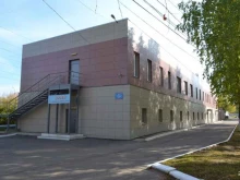 судебно-экспертное учреждение федеральной противопожарной службы Испытательная пожарная лаборатория в Кирове
