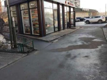 Овощи / Фрукты Магазин овощей в Химках